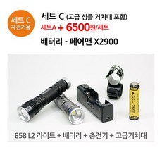 울프강18700