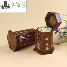 28462eefd78c4f0edaea897f3b8fe67b96c8a43f3b228fc91c93a299e8ab.jpg