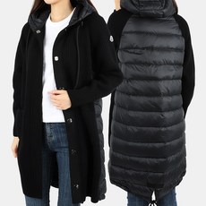 몽클레어말라카이트