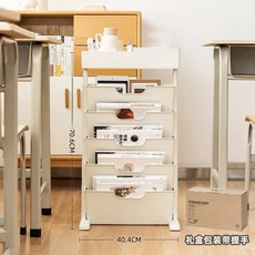 사무실 책상 가방 아래 보관 선반 이동식 책장 배치 바람 착륙, 11.- No Drawer No ..