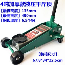 6912cd12c6bd773ea5c6eafe24947a4660f73c5dc887c6aee3360d5f44db.jpg