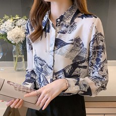 현재는아름다워반효정옷