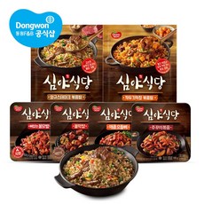 심야식당불닭발