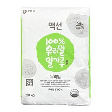 0209. 우리밀밀가루 - 맥선 20kg