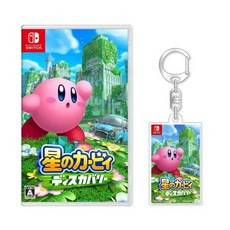 커비디스커버리