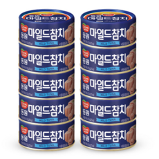 동원참치 마일드 150g x 10캔, 110개