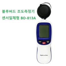 조도거리측정기