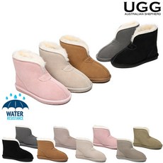 호주 AS UGG 파커 양털 아웃도어 어그슬리퍼 겨울 퍼