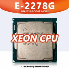 Xeon E-2278G CPU 프로세서 워크스테이션 마더보드 C246 칩셋 E 2278G CPU용 8 코어 16 스레드 3.40GHz 16MB 80W DDR4 LGA