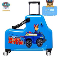 라이딩캐리어 TOP01