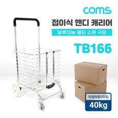 4bfc3b135a6697879be023b7f8386e152a4a6e7b42d78637d155c7d8610d.jpg