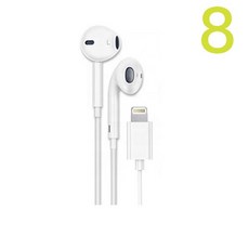 아이폰13유선이어폰