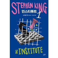 손제인스튜디오
