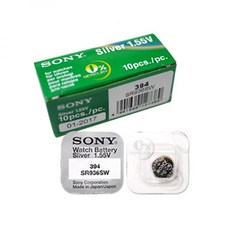 2a5cf0886ff02b635f559a90aed1cae0c79e4f1a52d36c7d8adcbb95c8b2.jpg