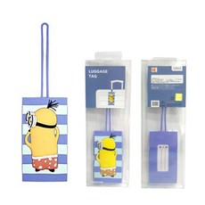 미니언즈네임택