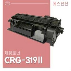 crg-319