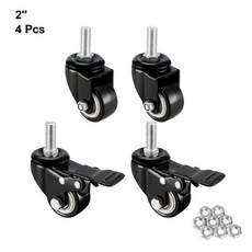 나사형의자바퀴