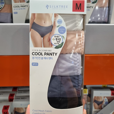 코스트코여성팬티