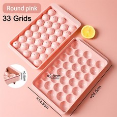 제빙기대여