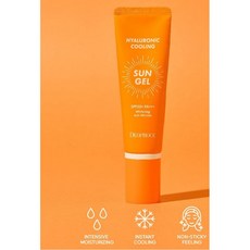 Deoproce 디오프러스 선 크림 블록 선젤 SPF50+PA+++ (50g) 1