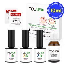 토메드 문제성 내성손발톱 5종 케어클리어 10ml 세트, 1세트, 케어베이스젤+케어젤+케어탑젤+케어클리어+알코올스왑 5종