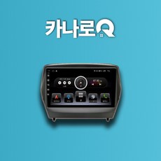 투싼ix안드로이드올인원