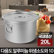 //상품명