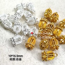 1240512915dbf6e7ff32cb8407547801a7a95d0b3b0248768450a5bd5252.jpg