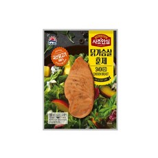 유통기한임박닭가슴살