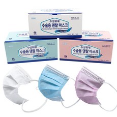 수성덴탈마스크