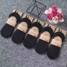 패션파트너데일리발목스타킹20p