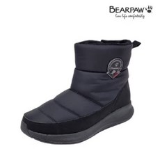 BEARPAW RILEY WOMENS 패딩부츠 K2767152PD W