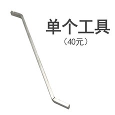 a8d18022866df0469f460b89136e8831efeb67a854f5da0fc3a7c98b34bf.jpg