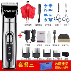 a1fc9a2a91b0bf2564da8dd0681d4255c29f02b29e3284ac2df3be7142a0.jpg