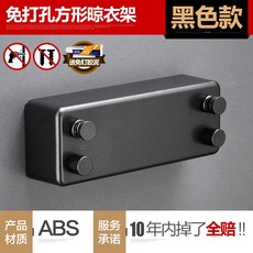 727dce8e33bc781c1a7d769c915087c8314ec1602f5e28f00e8403cc6b6d.jpg