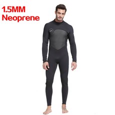 키즈베럴네오프렌슈트