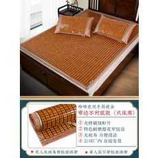 탄화마작대자리싱글