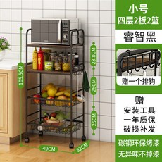 이케아기저귀교환대바스켓