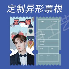 홀로그램포토카드제작