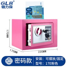 4f00e88c50db8cd77ebeef29952748312c7dbec15121b69c8cd2441dc339.jpg