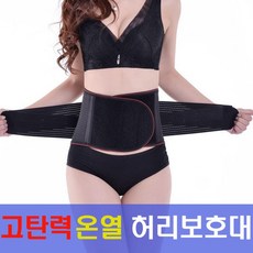 문정메디칼상사복대