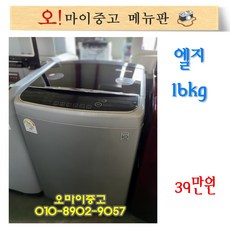 b090ad18320d14979984fdc1f6cc42fcf35c7751f4294277867d16ace5f9.jpg
