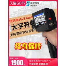 07811b6b53f78f66c3af4919e0b7a5a76a852e68ccc22f6a3eb0b6868e88.jpeg