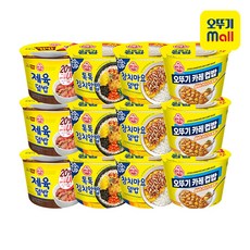 커리1 TOP01