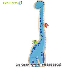 영유아키스티커