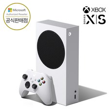 XBOX series S 512GB SSD 디지털판 한국정발 새제품
