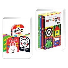 아기초점책모빌