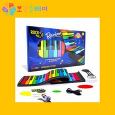 뮤키킴롤피아노