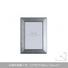 실버프레임접이식액자