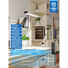 인비오시력보호